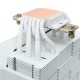 Кулер для процессора HSPD A116 WHITE ARGB (250W, 4-pin PWM, 155mm, Al/Cu, 6x6mm, ARGB, 1x120mm, 68CFM, 25dBA, 1650RPM, S: 1851/1700/1200/20XX/115X/13XX, AM5/AM4/AM3/AM2/AM3+/AM2+/FM2/FM1, white)