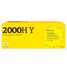 TC-PM2000HY Картридж T2 для Pantum CP2200/CM2200 (3500 стр.) желтый, с чипом