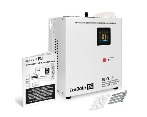 [ИБП] Exegate EX298700RUS  Стабилизатор напряжения настенный ExeGate Master AV-20000M (20000ВА, вход 140-260В, цветной дисплей, выход 220В±8%, КПД 98%, 5 уровней защиты, задержка, усиленный метал.корпус