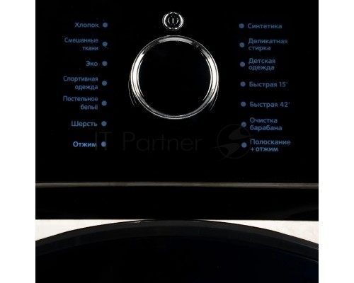 Стиральная машина SMILE SWMSW10MB1400 бежевый, загрузка фронтальная 10 кг, 1400 об/мин, класс: А+