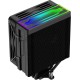 Устройство охлаждения (кулер) Bloody BD-AC205-ARGB1 ARGB Soc-AM5/AM4/1151/1200/2066/1700 черный 4-pin 14-26dB Al+Cu LCD 205W 513gr Ret (BD-AC205-ARGB1-BK)
