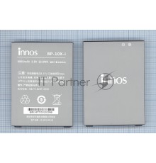 Аккумуляторная батарея BP-10X-I для Highscreen Boost 2/Boost 2 SE 6000mAh