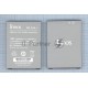 Аккумуляторная батарея BP-10X-I для Highscreen Boost 2/Boost 2 SE 6000mAh