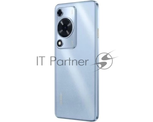 Смартфон HUAWEI nova Y72S MGA-LX3, 8/128Gb, синий
