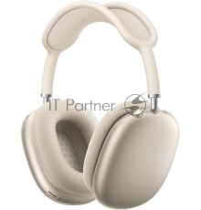 Гарнитура накладные Apple AirPods Max A3184 сияющая звезда, беспроводные bluetooth оголовье (MWW53AM/A)