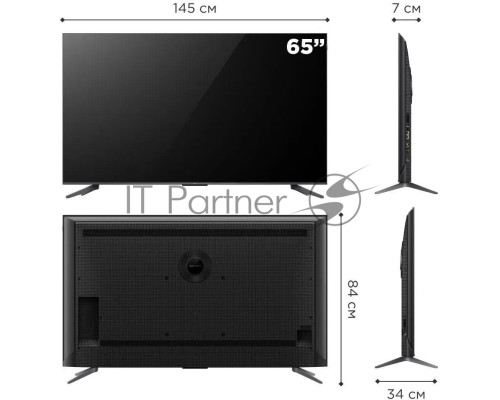 Телевизор TCL 65C655PRO-CN черный 65