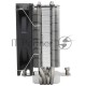Кулер для процессора/ Thermalright Assassin X 120 Refined SE LGA1700 (4-pin PWM, 148mm, Ni/Cu, 4x6mm, 1x120mm, 66.17CFM, 25.6dBA, 1550RPM, S: 1700, , silver, black)