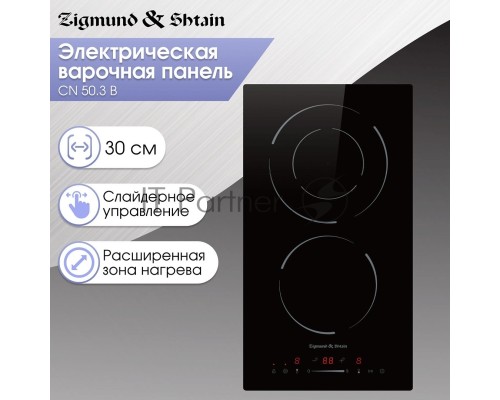 Варочная панель Zigmund & Shtain CN 50.3 B черный Варочная панель Zigmund & Shtain CN 50.3 B черный