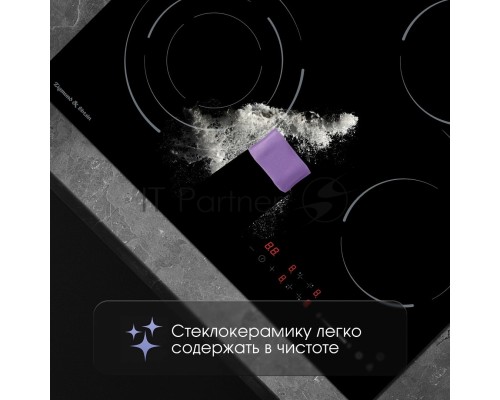Варочная панель Zigmund & Shtain CN 51.6 B черный Варочная панель Zigmund & Shtain CN 51.6 B черный