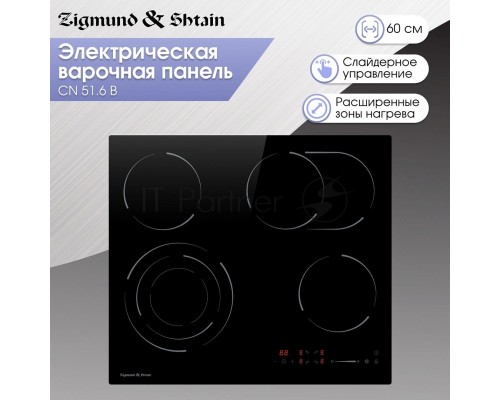 Варочная панель Zigmund & Shtain CN 51.6 B черный Варочная панель Zigmund & Shtain CN 51.6 B черный