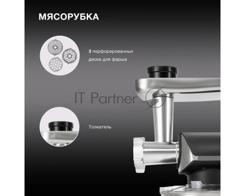Кухонная машина Hyundai HYM-S8591 планетар.вращ. 1500Вт черный/серебристый