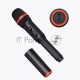 Микрофон JBL MICROPHONE 300
