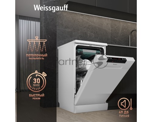 Посудомоечная машина Weissgauff DW 4535