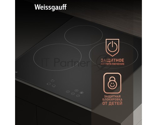 Стеклокерамическая панель Weissgauff HV 430 BA Стеклокерамическая панель Weissgauff HV 430 BA