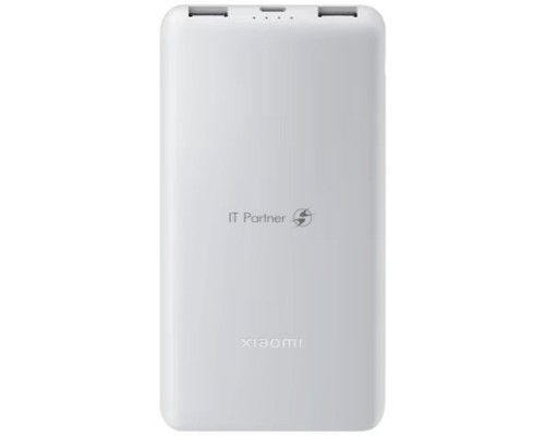 Внешний аккумулятор Xiaomi Power Bank 10000mAh 22.5W Lite GL (BHR9350GL)