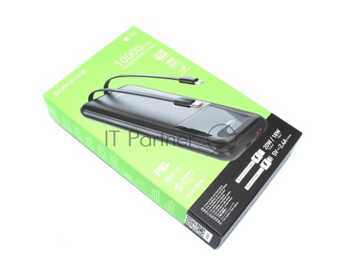 Внешний аккумулятор Powerbank Borofone BJ22 (10000mAh), черный