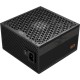 Блок питания PcCooler P5-YK850-B1F ATX 850W 80+ bronze (20+4pin) APFC 135mm fan 6xSATA Cab Manag RTL