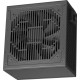 Блок питания PcCooler P3-F550-W1H ATX 550W 80 PLUS WHITE (20+4pin) APFC 120mm fan 6xSATA Cab Manag RTL