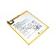 Аккумуляторная батарея HB2899CO для Huawei MediaPad M3 8.4 LTE BTV-W09/DL09  3.82V 4980mAh