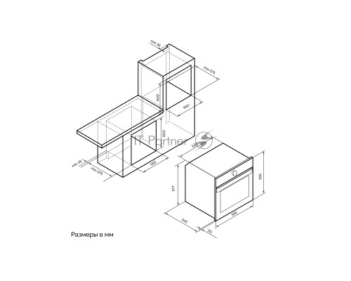 Духовой шкаф Электрический Lex EDP 607 GR Wide Series серый
