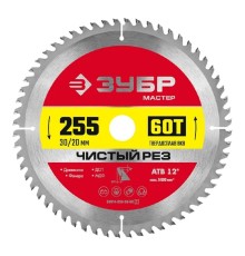 ЗУБР  Чистый рез, 255 x 30/20 мм, 60Т, пильный диск по дереву [36914-255-30-60]