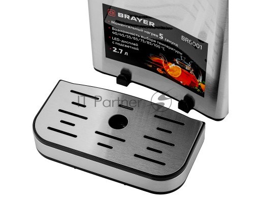 Термопот BRAYER BR6001