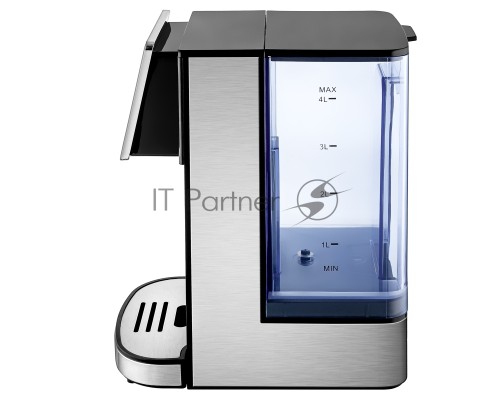 Термопот BRAYER BR6002