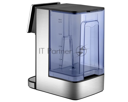 Термопот BRAYER BR6002