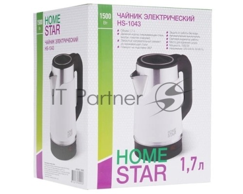 Чайник электрический Homestar HS-1043 1.7л, нержавейка и пластик, двойной корпус, белый