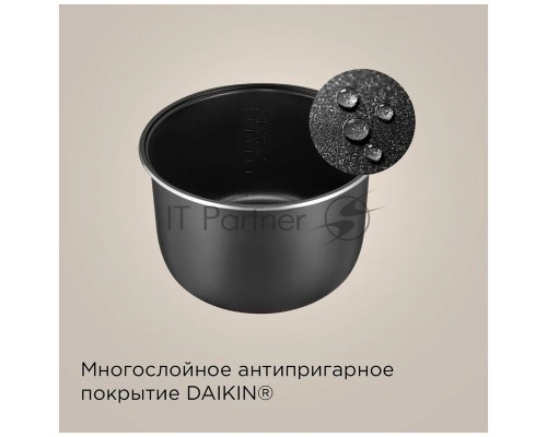 Мультиварка Redmond MC-100S, серый