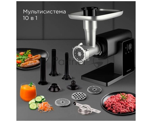 Мясорубка Redmond MG-500, серый