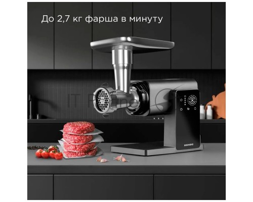 Мясорубка Redmond MG-500, серый
