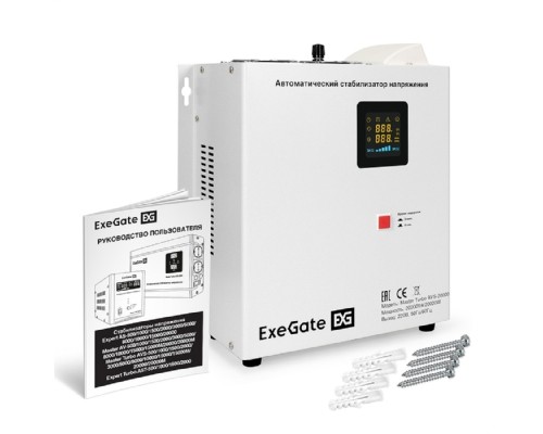 [ИБП] Exegate EX298702RUS Стабилизатор напряжения напольный/настенный ExeGate Master Turbo AVS-20000M (20000ВА, вход 100-265В, цветной дисплей, выход 220В±8%, КПД 98%, 5 уровней защиты, задержка, усиленный 