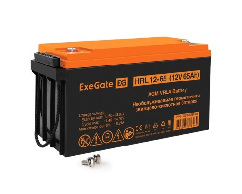 [батареи] Exegate EX297559RUS Аккумуляторная батарея ExeGate HRL 12-65 (12V 65Ah, болт М6)