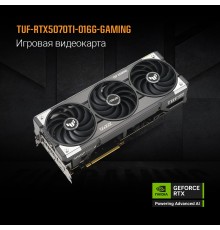 Видеокарта ASUS GeForce RTX5070TI 16Gb DDR7 256 bit 3*DP/2*HDMI 3 FAN (TUF-RTX5070TI-O16G-GAMING) RTL