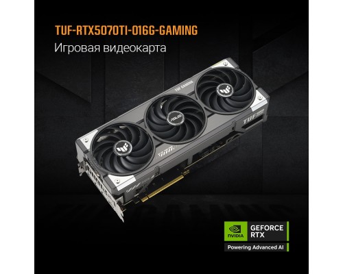 [Видеокарта] Видеокарта ASUS GeForce RTX5070TI 16Gb DDR7 256 bit 3*DP/2*HDMI 3 FAN (TUF-RTX5070TI-O16G-GAMING) RTL
