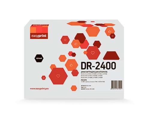 [Расходные материалы] 2400DR Драм-картридж EasyPrint DB-2400 для Brother HL-L2310/L2350/L2370/DCP-L2510/L2530/MFC-L2710/L2730/L2750 (12000 стр.) с чипом