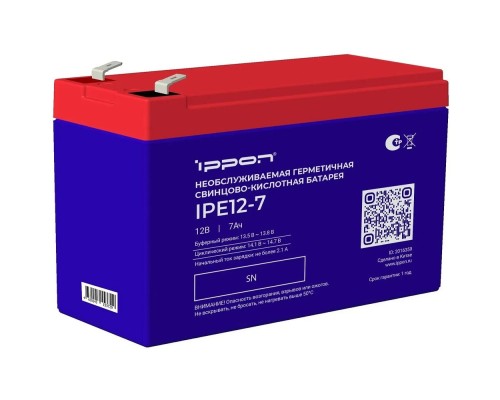 [батареи] Ippon Батарея IPE12-7 12В 7Ач {2016359}