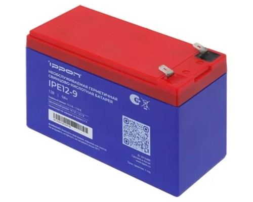 [батареи] Ippon Батарея IPE12-9 12В 9Ач {2016380}