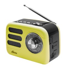 RITMIX RPR-033 LEMON