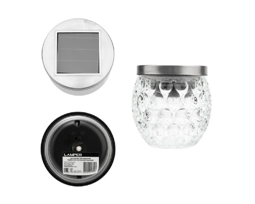 [фонари] Rexant (602-1007) Светильник газонный 4000К со встроенным аккумулятором, солнечной панелью Lamper