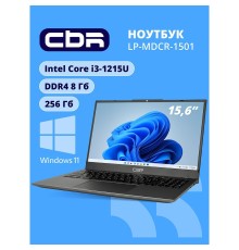 CBR LP-MDCR-1501 15.6