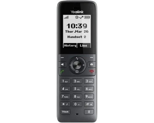 [VoIP-телефон] YEALINK W71P (база W70B+ трубка W71H) до 10 SIP-аккаунтов, до 10 трубок на базу, до 20 вызовов