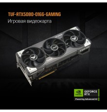 Видеокарта ASUS TUF-RTX5080-O16G-GAMING//RTX5080,HDMI*2,DP*3,16G,D7; 90YV0M30-M0NA00