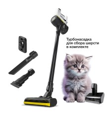 Karcher VC 4 Cordless myHome Pet (White) Пылесос [1.198-633.0]