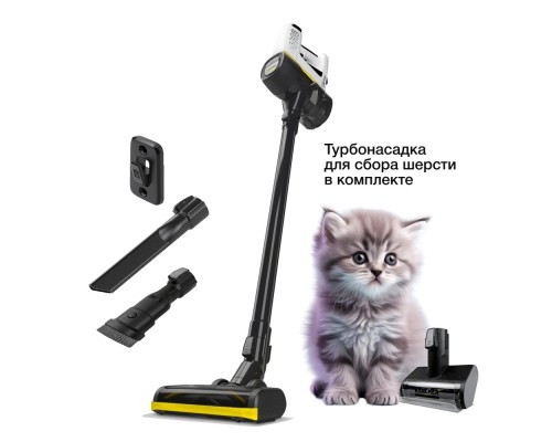 [Пылесосы, Пароочистители] Karcher VC 4 Cordless myHome Pet (White) Пылесос [1.198-633.0]