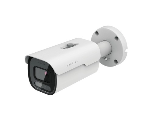 [Видеонаблюдение] RUBETEK RVX-4334 Цилиндрическая, 4МП 1/3