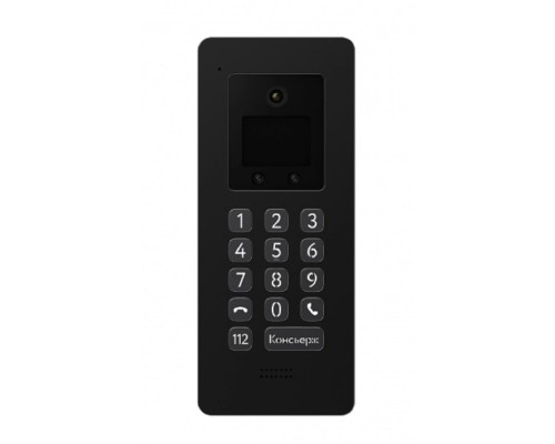 [Домофония] RUBETEK RV-3434/Bl Видеодомофон многоабонентский уличный (черный)