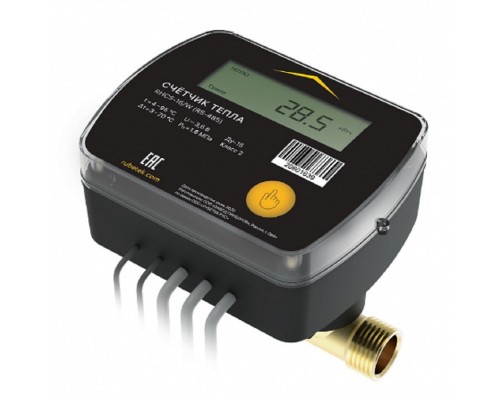 [Охранно-пожарная сигнализация] RUBETEK RHCS-15/RF Счетчик тепла