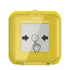 RUBETEK УДП-513-102П Устройство дистанционного пуска (пожаротушение) 